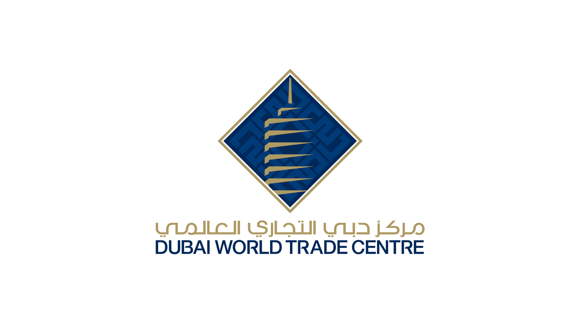 Dubai World Trade Centre